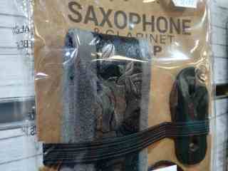 Voir  Les�nouveaux�Cordons�RightOn!